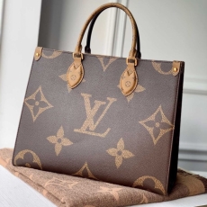 LV Shopping Bags